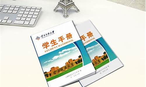 学生手册高考怎么填写-学生手册高考