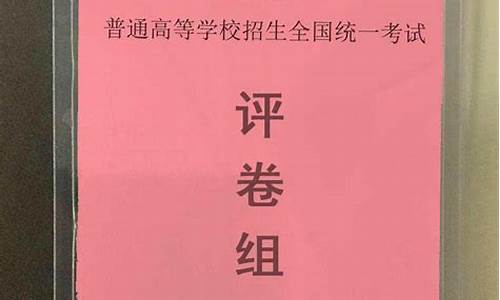 高考修改应届生身份-高考改应届身份