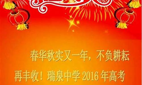 陕西省高考2016录取-陕西省高考2016录取人数