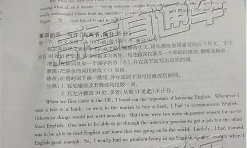 湖北省英语高考试卷-湖北英语高考答案解析