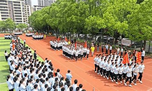 2015海安高级中学录取分数-2015海安中学高考成绩