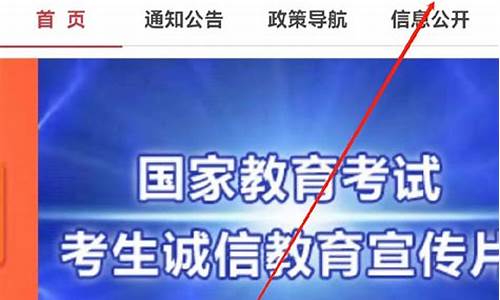 河北省高考本科录取时间2024年-河北省高考本科录取时间