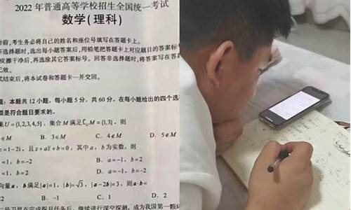 高考数学140分-高考数学140分以上破格录取政策