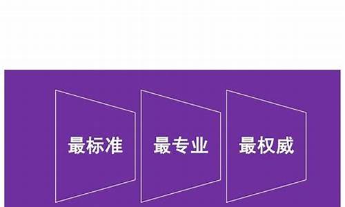 高中化学2003与2017课标对比-2013新课标2高考化学