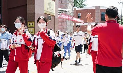 今年北京高考数学题难吗-今年高考北京难不数学试卷