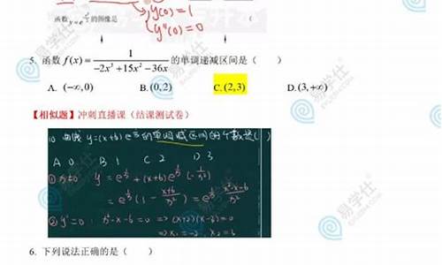 2017年贵州高考数学,贵州数学高考答案2017