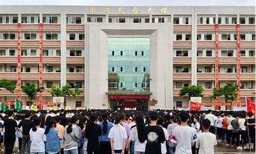 2016容县高考_2021年容县高考成绩