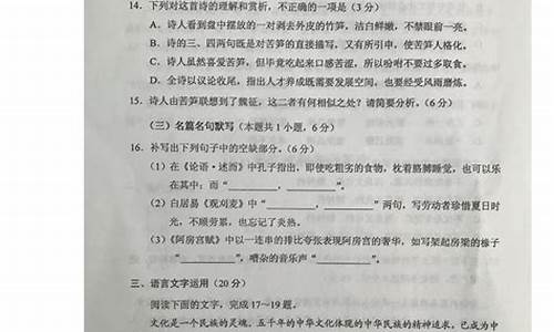 云南2017高考昨文,2017年云南高考总分是多少